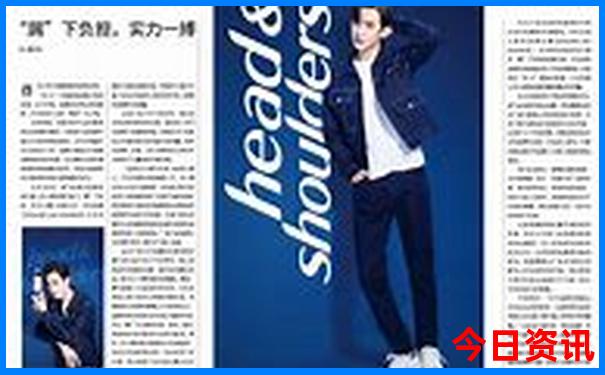 澳门花仙子资料